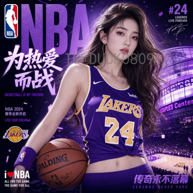2026美加墨世界杯比赛直播时间全攻略：观赛必备指南
