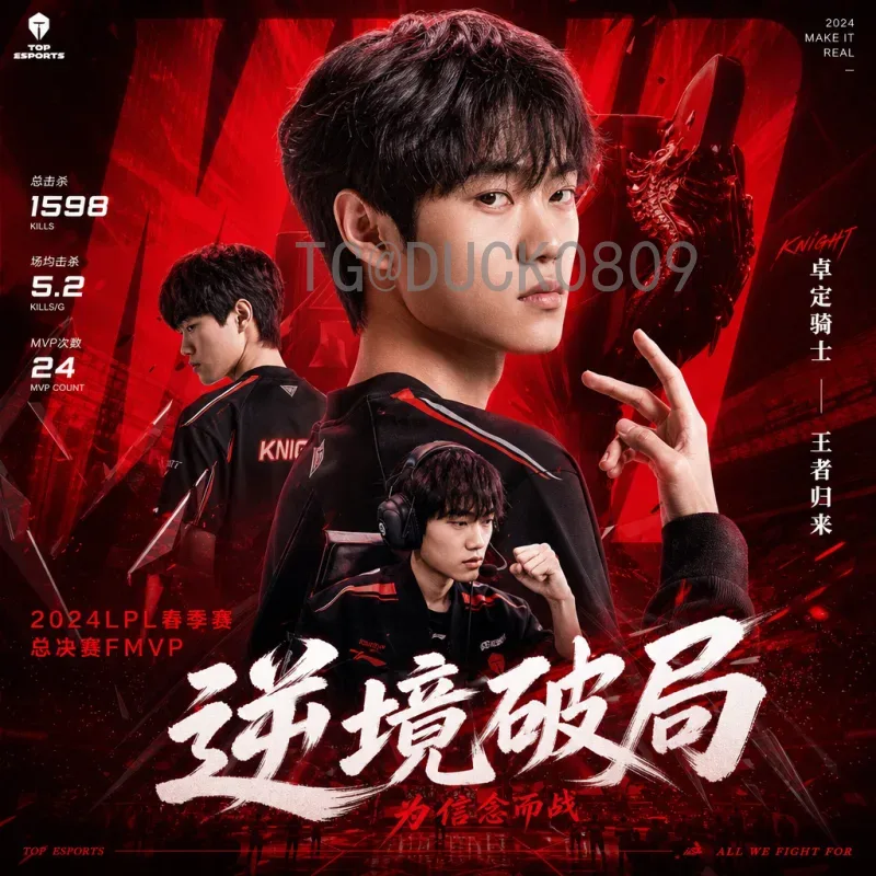 2026年国际足联世界杯最新消息：美加墨联合筹备，48队扩军创历史